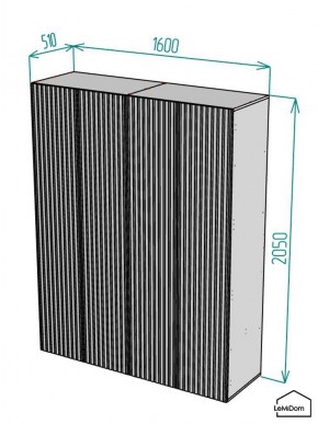 Шкаф Linnea MHR-4-1 2050х1600х510 (Белый-М 11.1.2) в Когалыме - kogalym.ok-mebel.com | фото 2