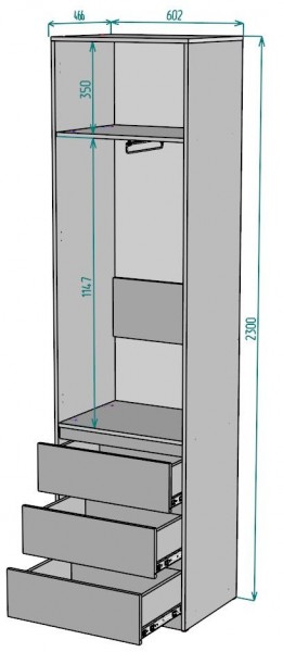 Шкаф Мальта H155 в Когалыме - kogalym.ok-mebel.com | фото 2