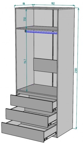 Шкаф Мальта H171 в Когалыме - kogalym.ok-mebel.com | фото 2