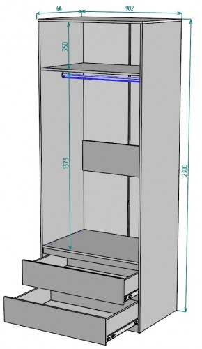 Шкаф Мальта H186 в Когалыме - kogalym.ok-mebel.com | фото 2