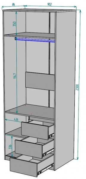 Шкаф Мальта H192 в Когалыме - kogalym.ok-mebel.com | фото 2