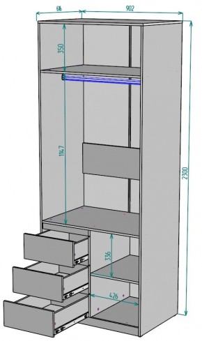 Шкаф Мальта H193 в Когалыме - kogalym.ok-mebel.com | фото 2