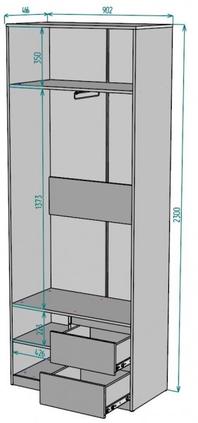 Шкаф Мальта H196 в Когалыме - kogalym.ok-mebel.com | фото 2