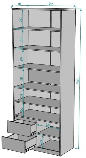 Шкаф Мальта H199 в Когалыме - kogalym.ok-mebel.com | фото 2