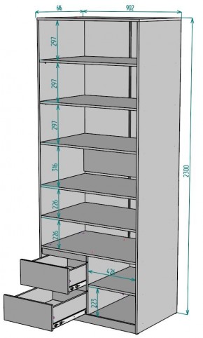 Шкаф Мальта H203 в Когалыме - kogalym.ok-mebel.com | фото 2