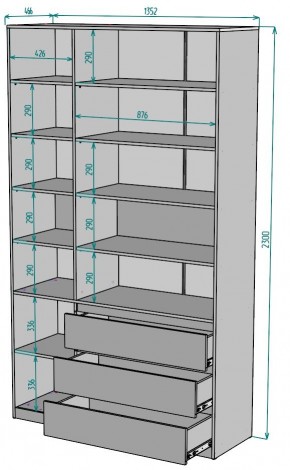 Шкаф Мальта H206 в Когалыме - kogalym.ok-mebel.com | фото 2