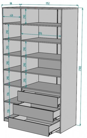 Шкаф Мальта H210 в Когалыме - kogalym.ok-mebel.com | фото 2