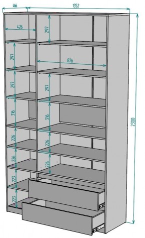 Шкаф Мальта H214 в Когалыме - kogalym.ok-mebel.com | фото 2