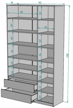 Шкаф Мальта H215 в Когалыме - kogalym.ok-mebel.com | фото 2