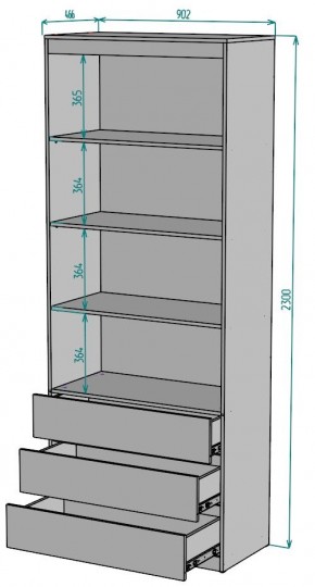 Шкаф Мальта H224 в Когалыме - kogalym.ok-mebel.com | фото 2