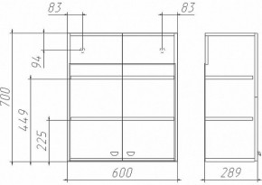 Шкаф навесной Классик 02-60 Айсберг (DA1060H) в Когалыме - kogalym.ok-mebel.com | фото 2