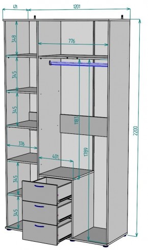 Шкаф Ольга H57 в Когалыме - kogalym.ok-mebel.com | фото 2