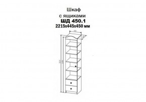 KI-KI ШД450.1 Шкаф (белый/белое дерево) в Когалыме - kogalym.ok-mebel.com | фото 2