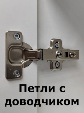 Шкаф пенал навесной для ванной MH11-MA 450х1548 (Белый-М 10.1.1) Белый глянец в Когалыме - kogalym.ok-mebel.com | фото 5