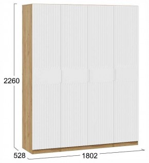 Шкаф платяной Хилтон в Когалыме - kogalym.ok-mebel.com | фото 4