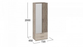 Шкаф платяной Марта в Когалыме - kogalym.ok-mebel.com | фото 3