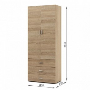 Шкаф платяной Мартин-4 в Когалыме - kogalym.ok-mebel.com | фото 3