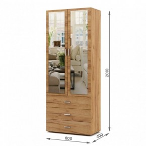 Шкаф платяной Мартин-6 в Когалыме - kogalym.ok-mebel.com | фото 3