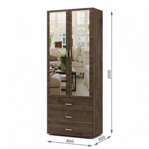 Шкаф платяной Мартин-6 в Когалыме - kogalym.ok-mebel.com | фото 3