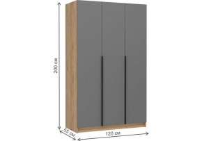 Шкаф платяной Широн в Когалыме - kogalym.ok-mebel.com | фото 5