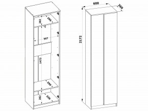 Шкаф платяной ШО-4 в Когалыме - kogalym.ok-mebel.com | фото 8