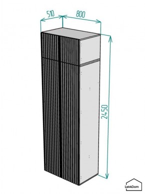 Шкаф с антресолью Linnea MHR-2POA-3 2450х800х510 (Белый-М 11.1.1) в Когалыме - kogalym.ok-mebel.com | фото 2