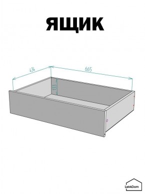 Шкаф с антресолью Linnea MHR-4A-2 2450х1600х510 (Белый-М 11.1.2) в Когалыме - kogalym.ok-mebel.com | фото 4