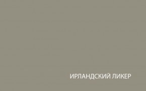 Шкаф с витриной  1V1D, TAURUS, цвет белый/дуб вотан в Когалыме - kogalym.ok-mebel.com | фото 4
