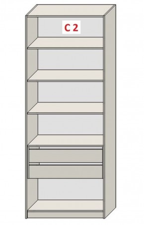 Шкаф СТАНДАРТ С1 без ящика серия "ГЕСТИЯ" (Диамант серый/Дуб Небраска натуральный) 800*520*2300 в Когалыме - kogalym.ok-mebel.com | фото 6