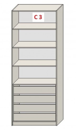 Шкаф СТАНДАРТ С1 без ящика серия "ГЕСТИЯ" (Диамант серый/Дуб Небраска натуральный) 800*520*2300 в Когалыме - kogalym.ok-mebel.com | фото 7