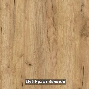 ОЛЬГА-ЛОФТ 9.1 Шкаф угловой без зеркала в Когалыме - kogalym.ok-mebel.com | фото 5