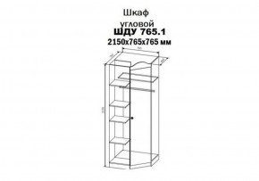 KI-KI ШДУ765.1 Шкаф угловой (белый/белое дерево) в Когалыме - kogalym.ok-mebel.com | фото 2