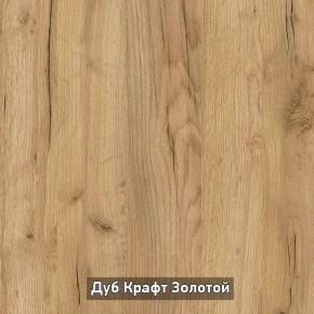 Шкаф угловой с зеркалом "Ольга-Лофт 9.2" в Когалыме - kogalym.ok-mebel.com | фото 5