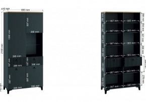 Шкаф-витрина Ника в Когалыме - kogalym.ok-mebel.com | фото 3