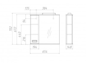 Шкаф-зеркало Cube 65 Эл. ЛЕВЫЙ Домино (DC5006HZ) в Когалыме - kogalym.ok-mebel.com | фото 2