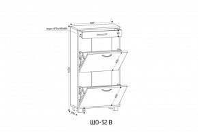 ШО-52 В тумба для обуви в Когалыме - kogalym.ok-mebel.com | фото 3