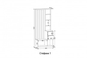 СТЕФАНИ Прихожая (модульная) в Когалыме - kogalym.ok-mebel.com | фото 2
