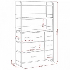 Стеллаж комбинированный Ноа в Когалыме - kogalym.ok-mebel.com | фото 11