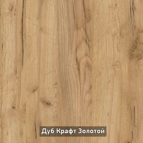 БЕРГЕН 3 Стеллаж в Когалыме - kogalym.ok-mebel.com | фото 15