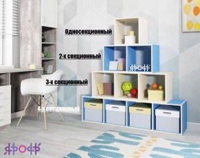 Стеллаж Ярофф №2, двухсекционный в Когалыме - kogalym.ok-mebel.com | фото 4