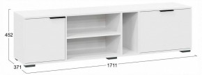 Стенка для гостиной Агата в Когалыме - kogalym.ok-mebel.com | фото 4