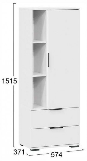 Стенка для гостиной Агата в Когалыме - kogalym.ok-mebel.com | фото 8