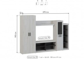 Стенка для гостиной Огюст в Когалыме - kogalym.ok-mebel.com | фото 4