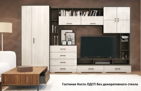 Стенка Коста ЛДСП в Когалыме - kogalym.ok-mebel.com | фото