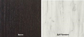 Стенка Коста ЛДСП в Когалыме - kogalym.ok-mebel.com | фото 5