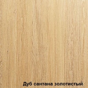 Стол Аликанте Ст99 (ЛДСП) в Когалыме - kogalym.ok-mebel.com | фото 2