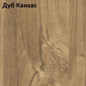 Стол Angel (аналог Hagen) 1200 (+400) в Когалыме - kogalym.ok-mebel.com | фото 8
