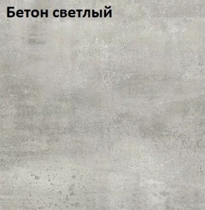 Стол Angel (аналог Hagen) Нераздвижной в Когалыме - kogalym.ok-mebel.com | фото 3