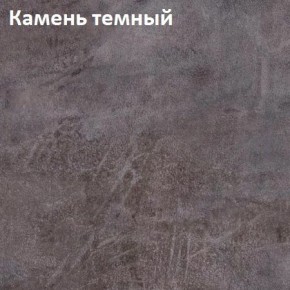 Стол Angel (аналог Hagen) Нераздвижной в Когалыме - kogalym.ok-mebel.com | фото 6