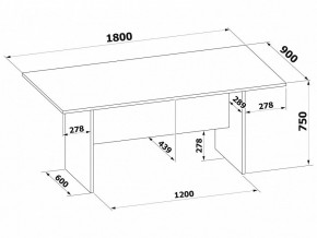 Стол для переговоров СПР-05 в Когалыме - kogalym.ok-mebel.com | фото 2